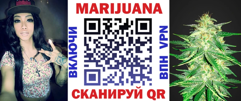 Цена Михайлов ссылка на мегу ССЫЛКА  Cocaine  Меф  Марихуана  ГАШ 