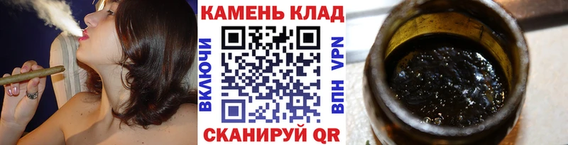 ГАШИШ Ice-O-Lator  наркотики  Михайлов 