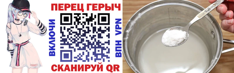 KRAKEN рабочий сайт  Михайлов  ГЕРОИН Heroin 