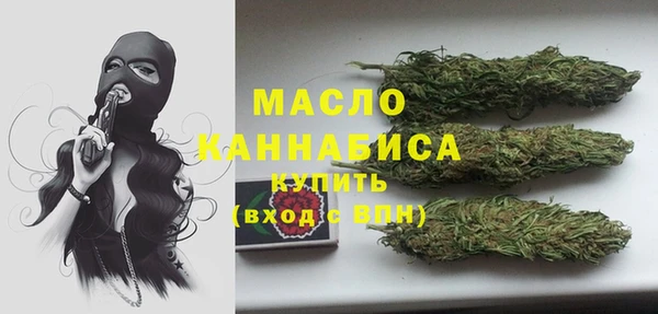 твердый Богданович