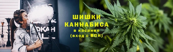 мефедрон мука Богородск