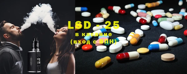 твердый Богданович