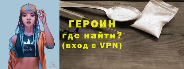 ALPHA-PVP Костерёво