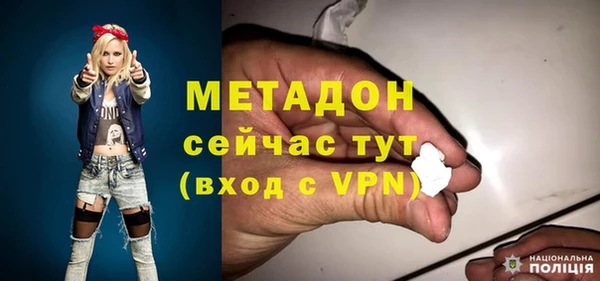 тгк Корсаков