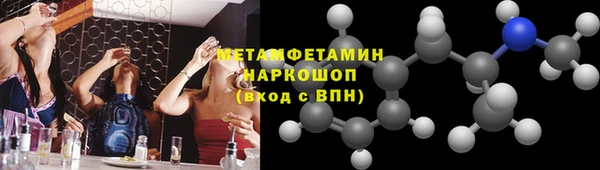 твердый Богданович