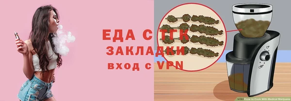 твердый Богданович