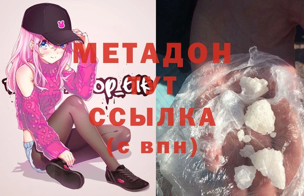 мефедрон мука Богородск
