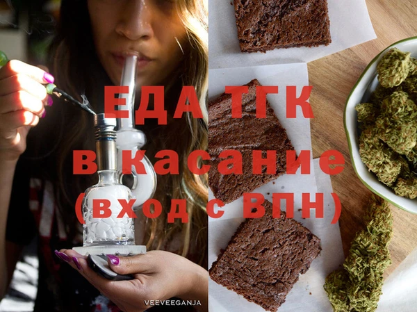 твердый Богданович