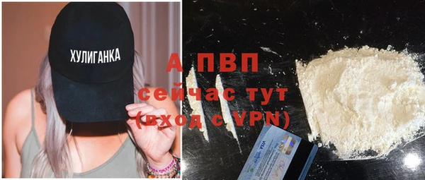 экстази Богородицк