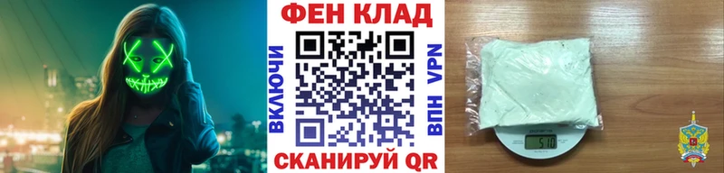 сколько стоит  Михайлов  МЕТАМФЕТАМИН Декстрометамфетамин 99.9% 